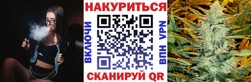 Наркошоп Кизляр Бошки Шишки Cocaine Амфетамин Мефедрон Гашиш