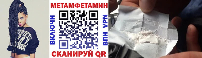 сколько стоит Кизляр Amphetamine Розовый