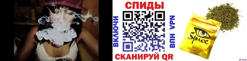 Бутират жидкий экстази Кизляр