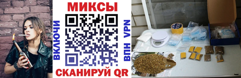 купить закладку кракен ТОР БУТИРАТ BDO Кизляр