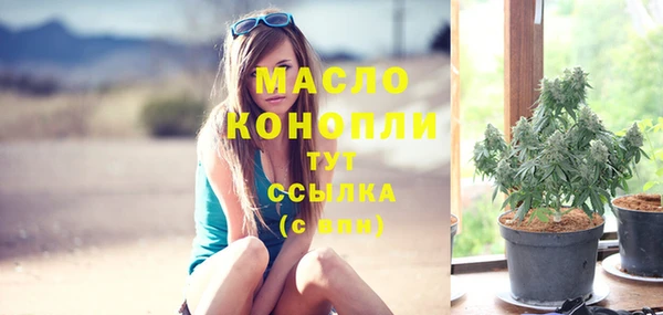 кокаин перу Михайлов