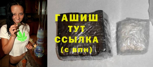 крисы Наволоки