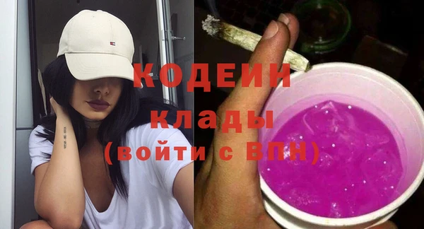 гашиш Нефтекумск
