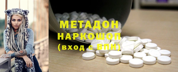 гашиш Нефтегорск