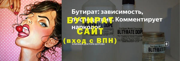 крисы Наволоки