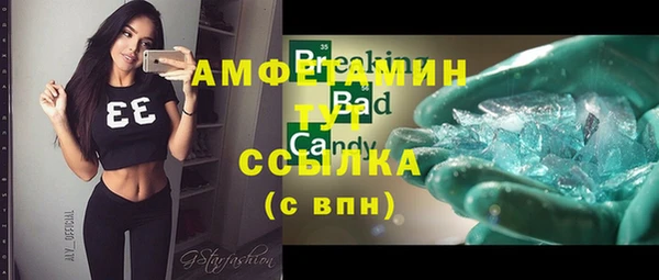 индика Навашино