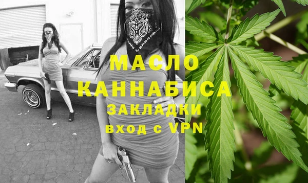 гашиш Нефтегорск