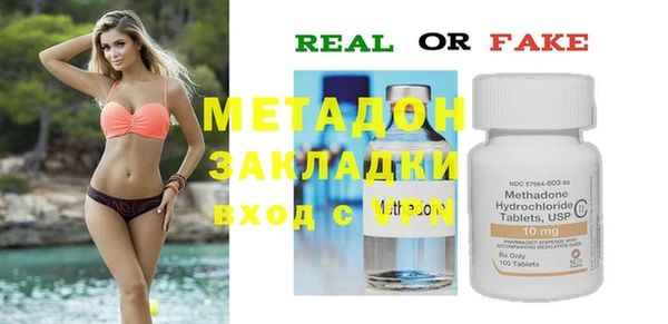 круглые Надым