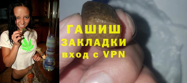 jwh Волосово