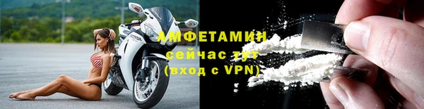 гашиш Нефтекумск