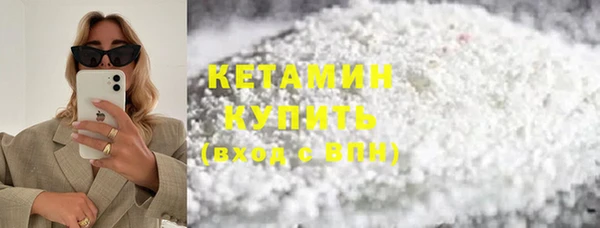 крисы Наволоки
