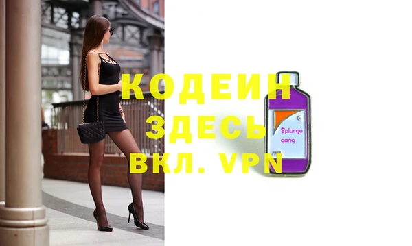 круглые Надым