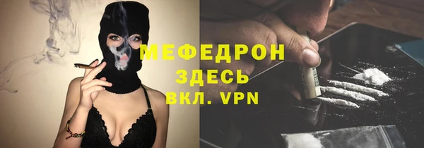 круглые Надым