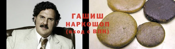 круглые Надым