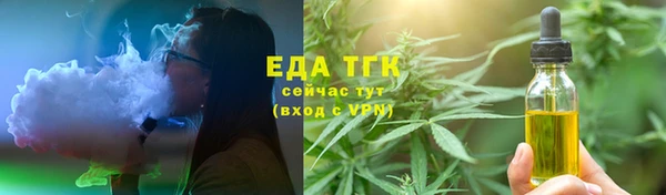 гашиш Нефтекумск