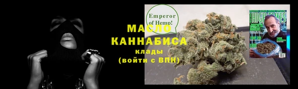 круглые Надым