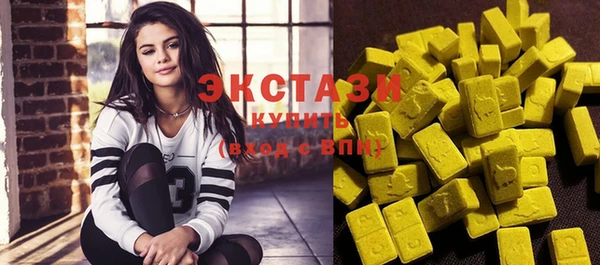 гашиш Нефтекумск