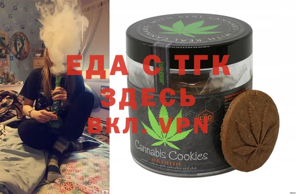 крисы Наволоки