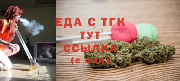 кокаин перу Михайлов