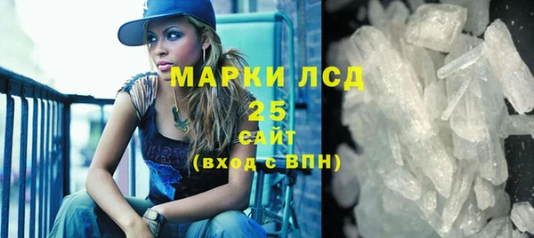 индика Навашино