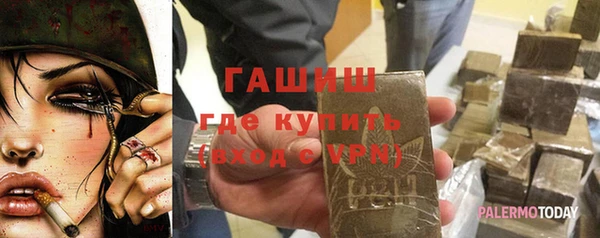 крисы Наволоки