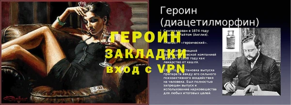 круглые Надым
