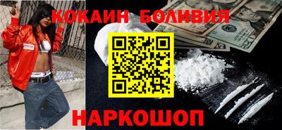 мяу мяу мука Гусь-Хрустальный