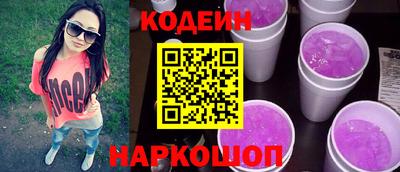мяу мяу мука Гусь-Хрустальный