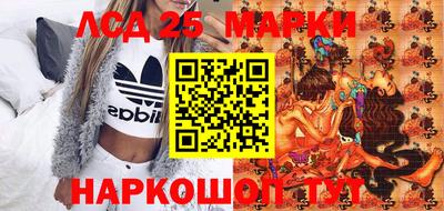 меф VHQ Гусиноозёрск