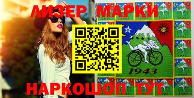 мяу мяу мука Гусь-Хрустальный