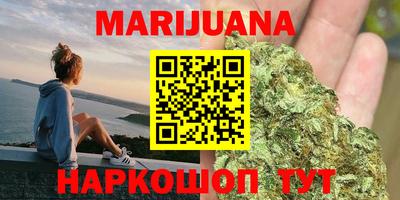 меф VHQ Гусиноозёрск