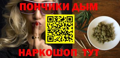 мяу мяу мука Гусь-Хрустальный