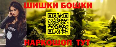 мяу мяу мука Гусь-Хрустальный