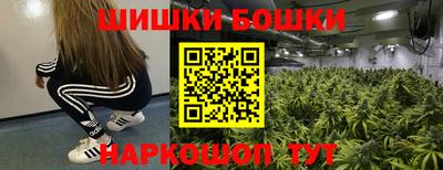мяу мяу мука Гусь-Хрустальный