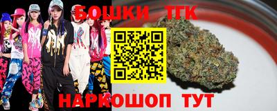 меф VHQ Гусиноозёрск