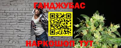 мяу мяу мука Гусь-Хрустальный