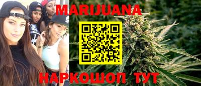 меф VHQ Гусиноозёрск