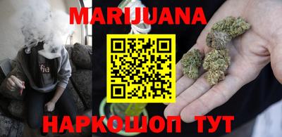 меф VHQ Гусиноозёрск