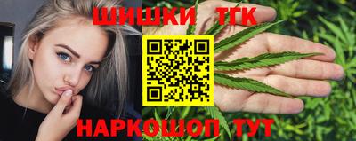 мяу мяу мука Гусь-Хрустальный