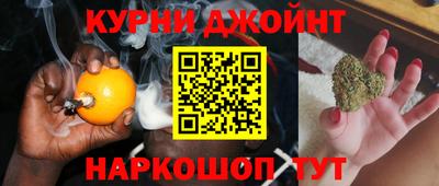 скорость mdpv Камышлов