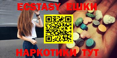 мяу мяу мука Гусь-Хрустальный
