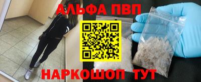 соль ск Гусев