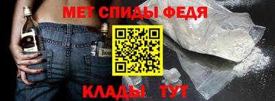 мяу мяу мука Гусь-Хрустальный