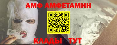 соль ск Гусев