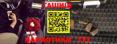 меф VHQ Гусиноозёрск
