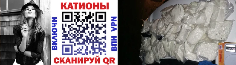 Мефедрон мука  что такое   Кизляр 