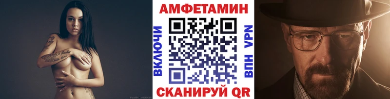 KRAKEN маркетплейс хочу Кизляр Первитин Декстрометамфетамин 99.9%