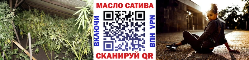 ТГК вейп  гидра   Кизляр 