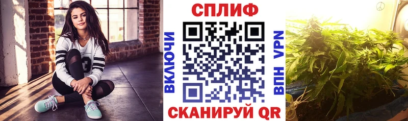 Бошки марихуана Bruce Banner  Кизляр 